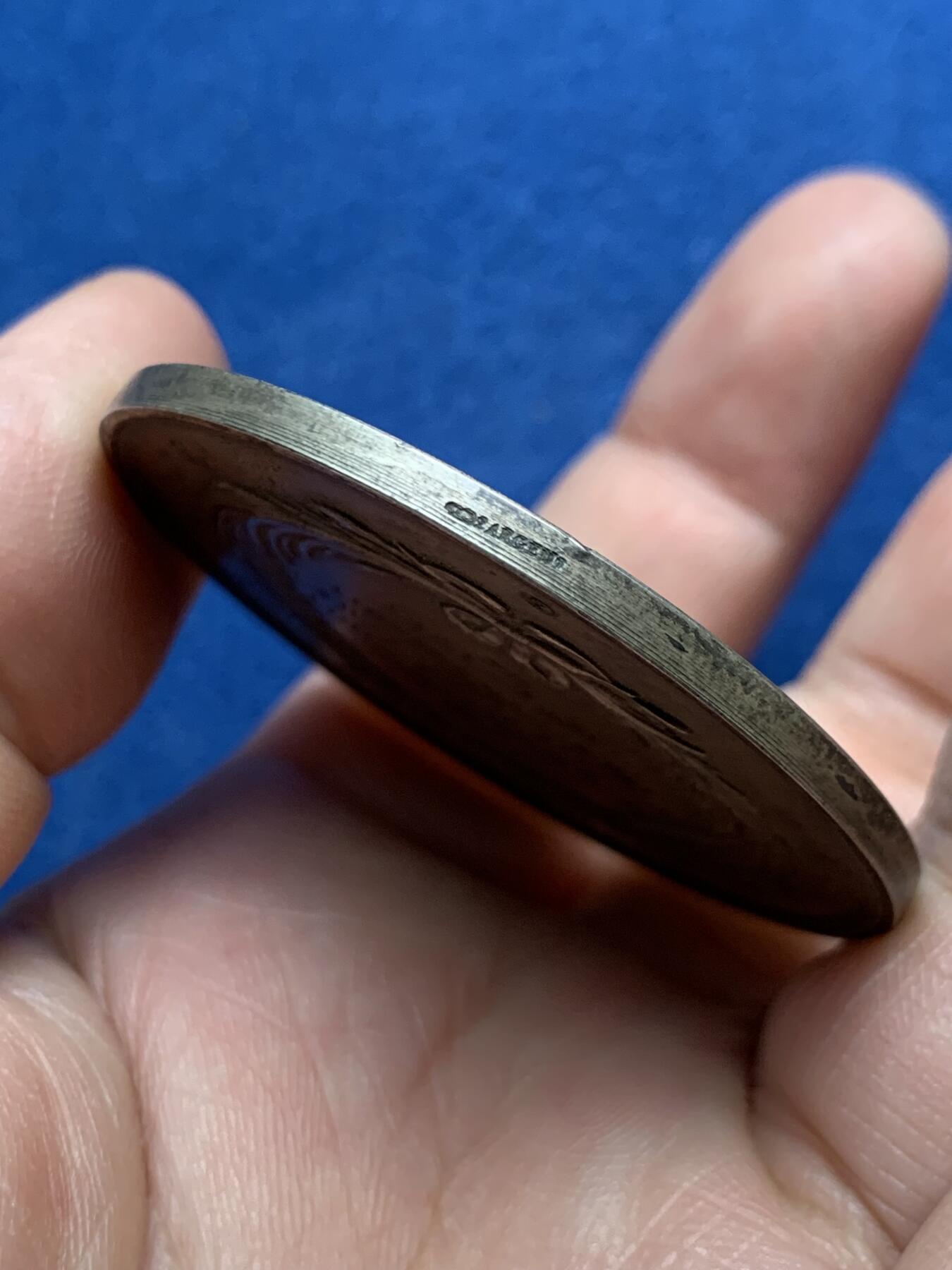 《竞宝斋》第481场 周日，周一 2场连拍 （全场包邮）20级店铺 欢迎送拍 法国塞纳省商业法庭银章 57.8克 50mm 丰饶角2银标 带盒