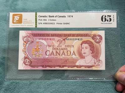 【礼羽收藏】🌏世界钱币拍卖第133期 - 加拿大 1974年2元 女王 TQG65EPQD