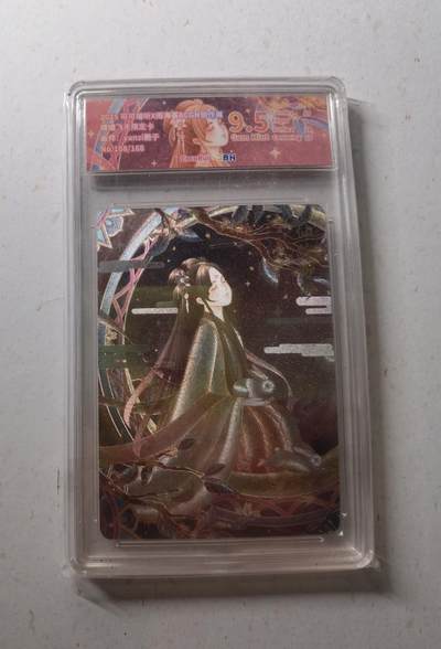 蜂潮卡牌  拍卖002期  （4月20日  21点  截拍） - 2025可可瑞听&闹海荟ACGN创作展  嫦娥飞天限定卡  画师：yanzi艷子  限编：168/168  尾编  JBH评级9.5分  