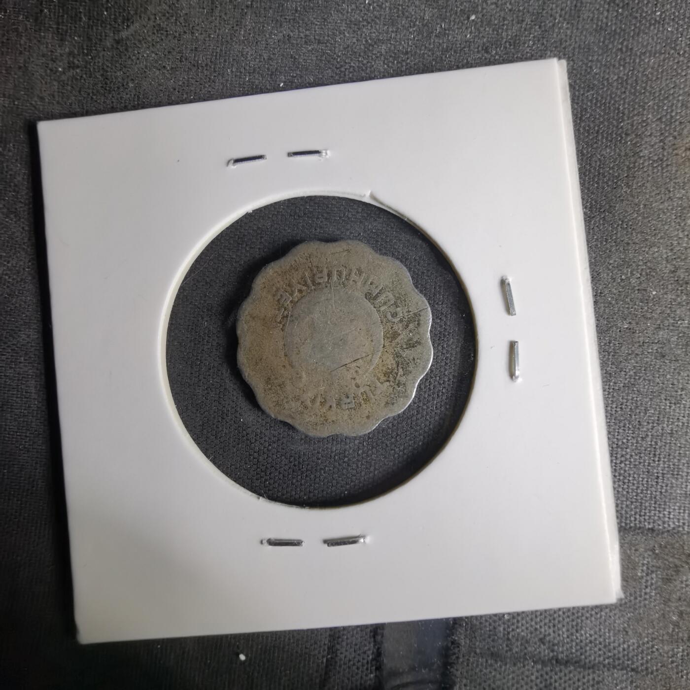 沼泽如烟--第1057场 土耳其1939年1库鲁