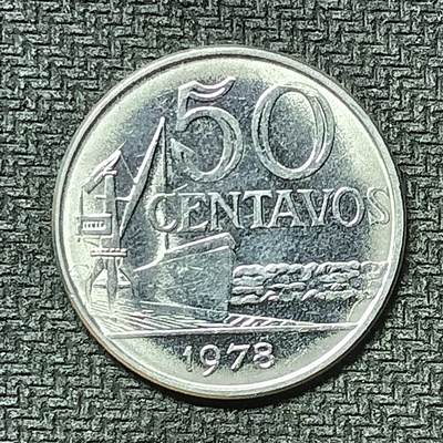 逸泉钱币2026第十九场世界钱币纪念币B2310-2754 2396巴西1978年50分