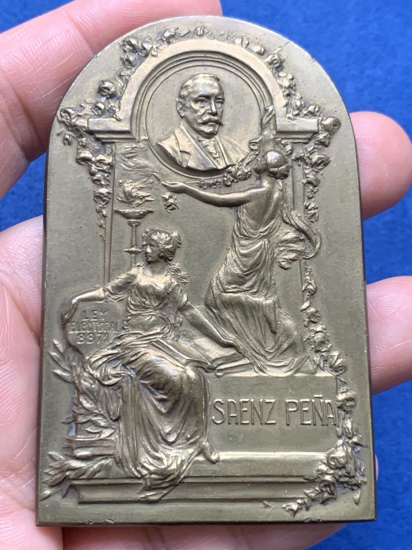 《竞宝斋》第481场 周日，周一 2场连拍 （全场包邮）20级店铺 欢迎送拍 好品 阿根廷1914年异形纪念铜章 47*78mm 103.5g