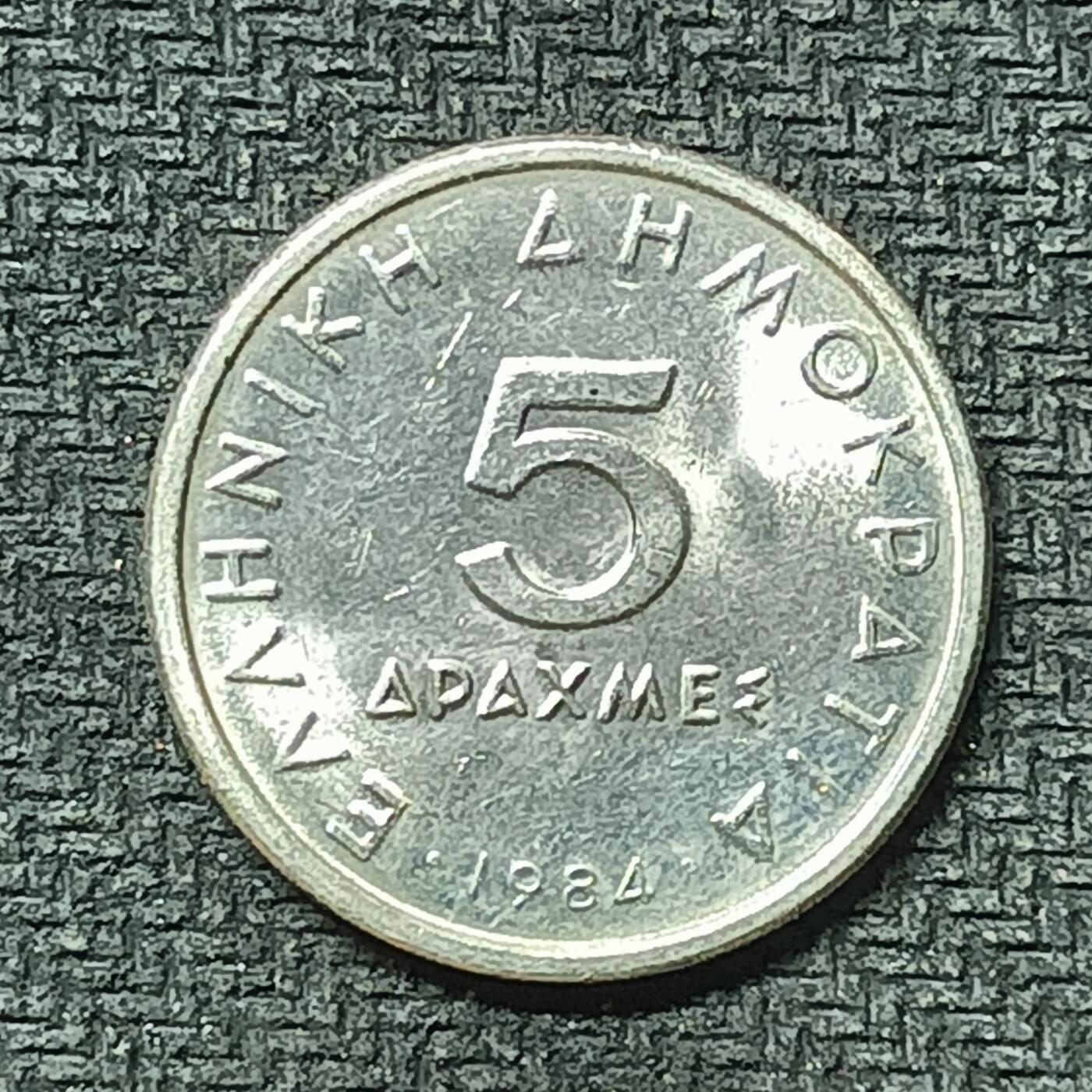 逸泉钱币2026第十九场世界钱币纪念币B2310-2754