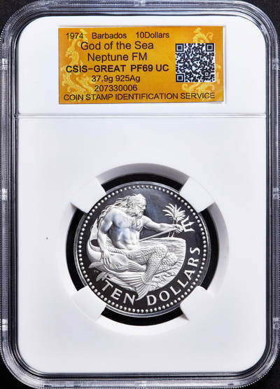 【俄甄集藏】满园春色-2026年(051)04-22星期三 晚 19:30 全场包邮 - 巴巴多斯1974年FM版海神10元精制大银币，信泰 PF69UC，重37.9克，925银，富兰克林造币厂出品