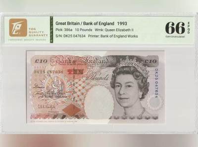 【礼羽收藏】🌏世界钱币拍卖第133期 - 英国E系列 1993 年10英镑 TQG66EPQD