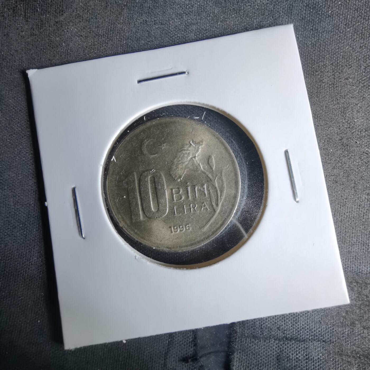 沼泽如烟--第1057场 土耳其1996年1万里拉