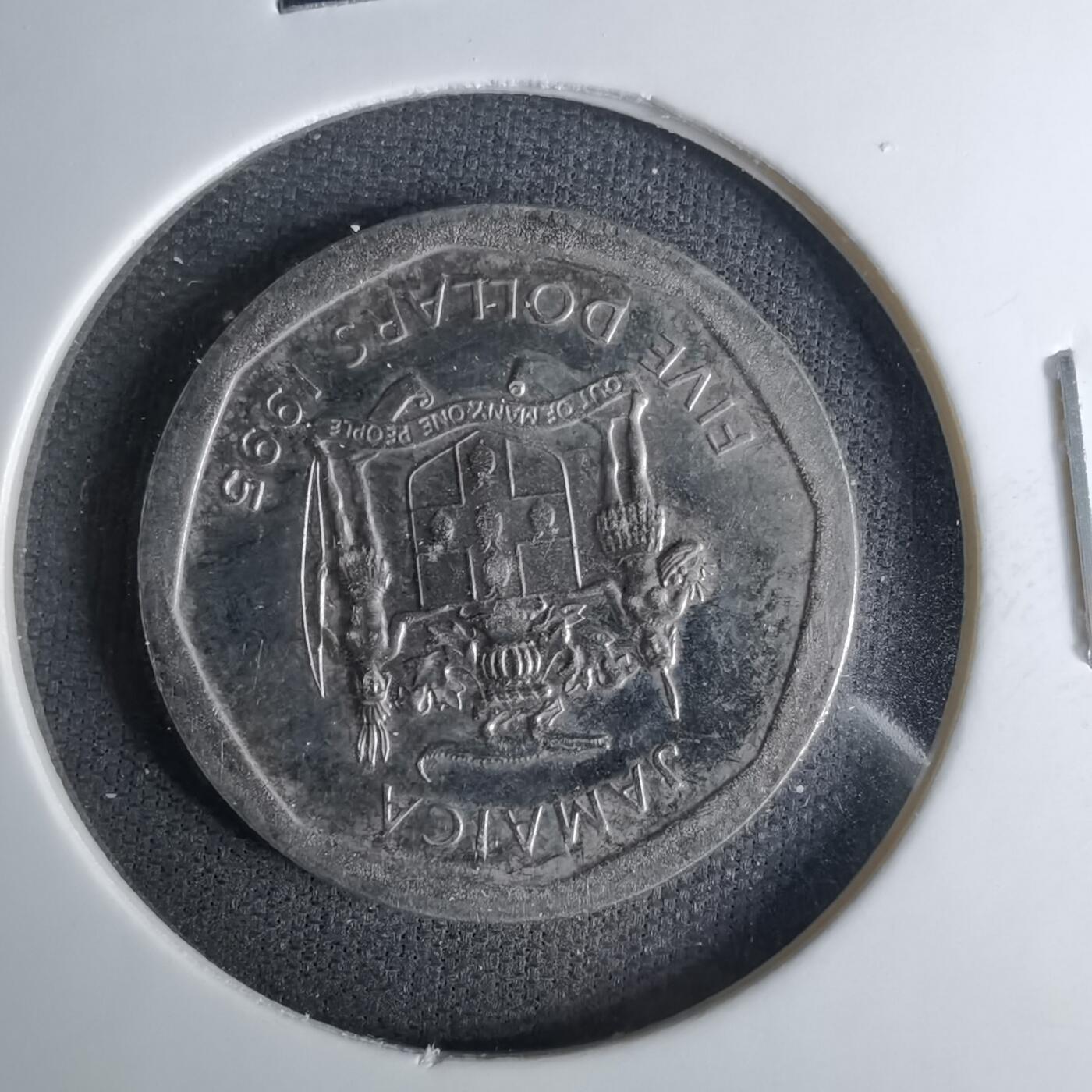 沼泽如烟--第1057场 牙买加1995年五元