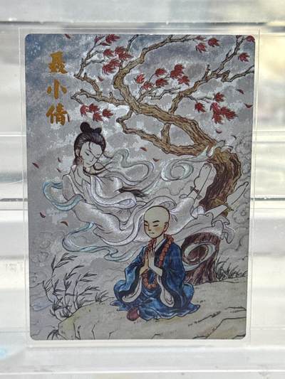 大麦马年第三场 - 闹海会 聂小倩