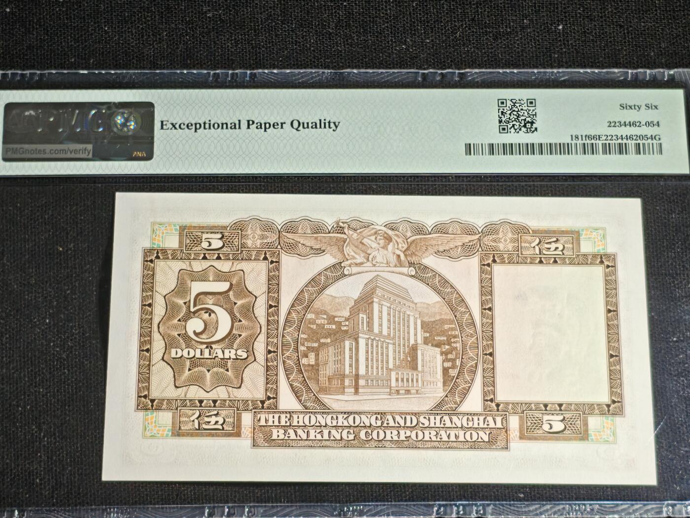 刘世昌艺术品销售中心～虎踞龙蟠*金杨在线联拍群第521期