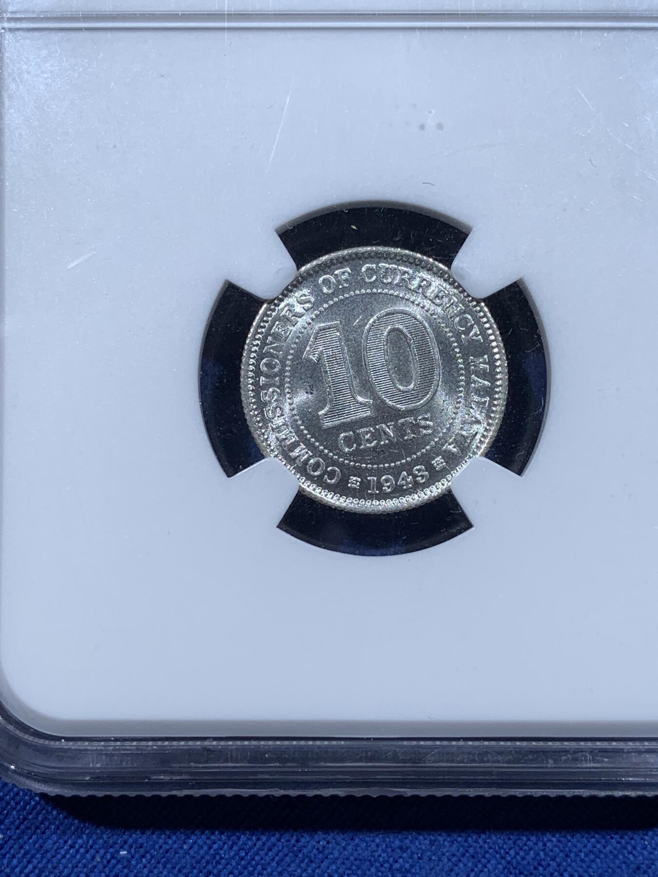 《竞宝斋》第481场 周日，周一 2场连拍 （全场包邮）20级店铺 欢迎送拍 两枚一组 NGC MS63 马来亚1943年乔治六世5分+10分银币