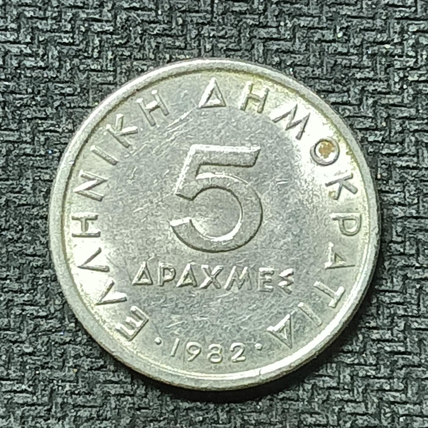 逸泉钱币2026第十九场世界钱币纪念币B2310-2754