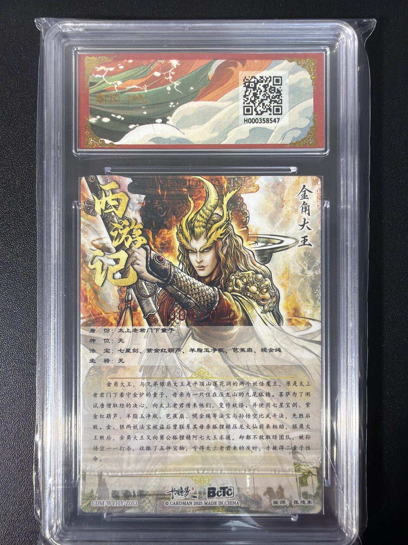 NO.31 好又多金牌大场，期期夯爆，每周必拍！要啥有啥，一站式配齐，方便凑单！（周6晚9点截拍，卖家送拍0抽成！）