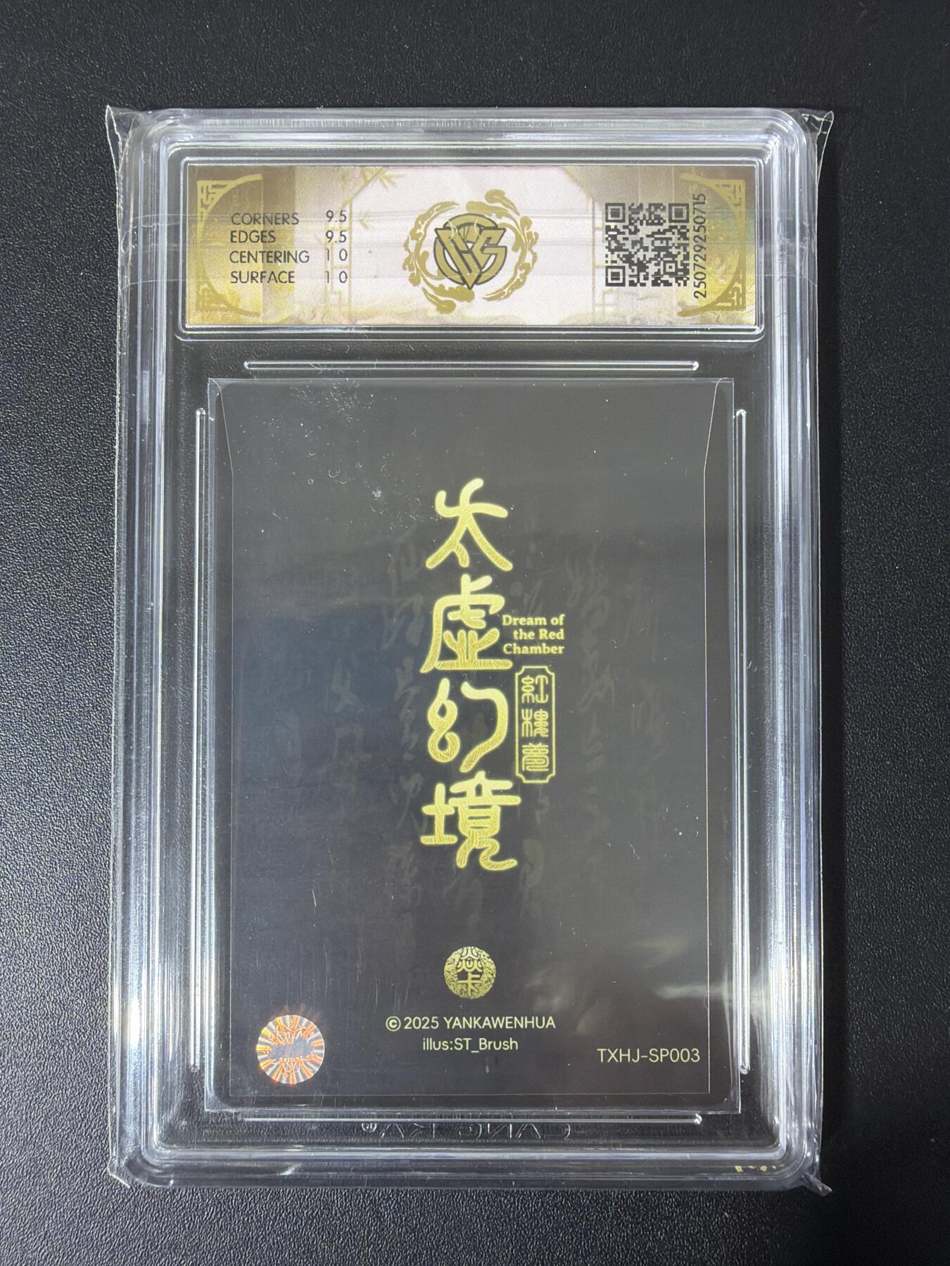 NO.31 好又多金牌大场，期期夯爆，每周必拍！要啥有啥，一站式配齐，方便凑单！（周6晚9点截拍，卖家送拍0抽成！）