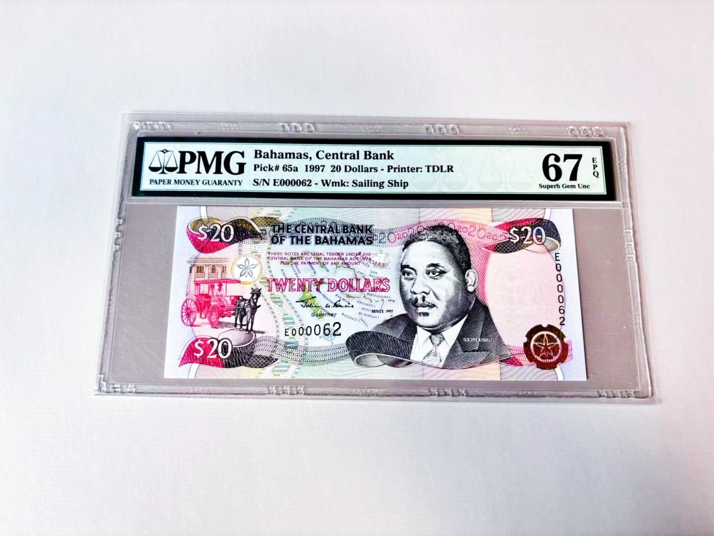 【Blue Auction】世界纸币精拍第811期——18级TOP拍卖/信誉/品质/专业/高效💫