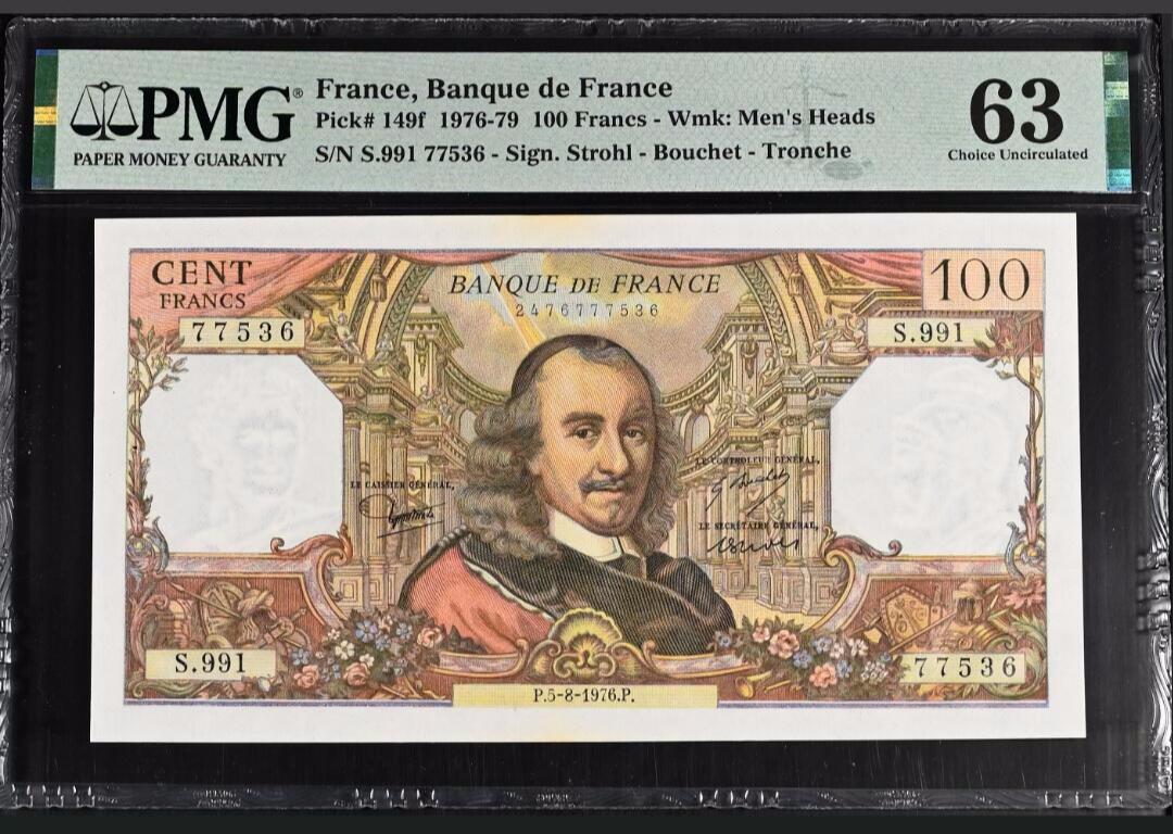 《外钞收藏家》第六百二十八期（精品百拍场）（长期征集拍品、欢迎藏友们联系合作） 1976法国100法郎 古典主义作家高乃依 号码无4 PMG63