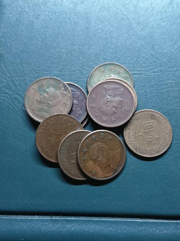 松南世界钱币——260420 台湾蒋像壹圆1元铜币10枚合计10元1
