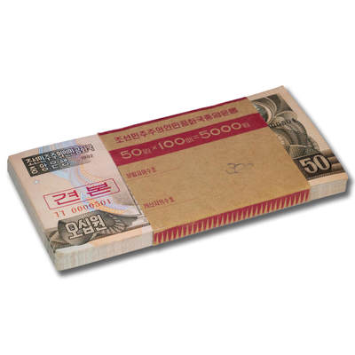 1992年朝鲜-第四版纸币50元大章版-数字样票整刀100张大章-数字版样票；整刀100张 - 1992年朝鲜-第四版纸币50元大章版-数字样票整刀100张大章-数字版样票；整刀100张