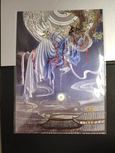 卡牌限时033期专场（25号晚20点截拍） - 橙卡文化 百媚西游篇 A4粗闪大卡1张