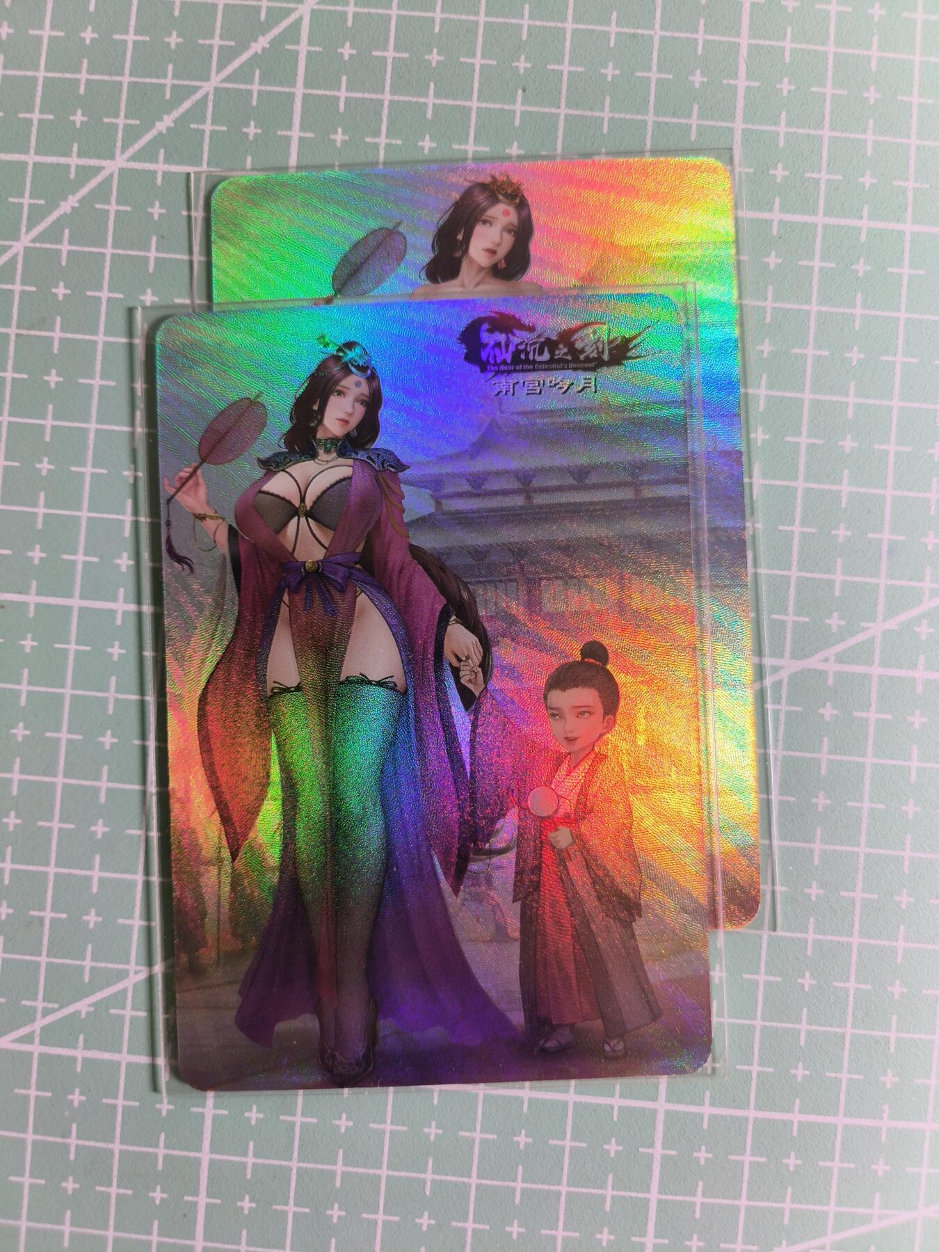 C先生卡牌 第27期 持续收拍品中…零手续费代拍 【彩闪】嘎嘎鸭《仙沉之刻》南宫吟月 双服饰 艺术