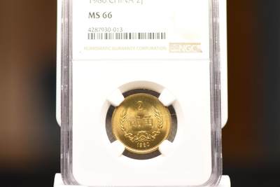 80年2角NGCMS66 - 80年2角NGCMS66