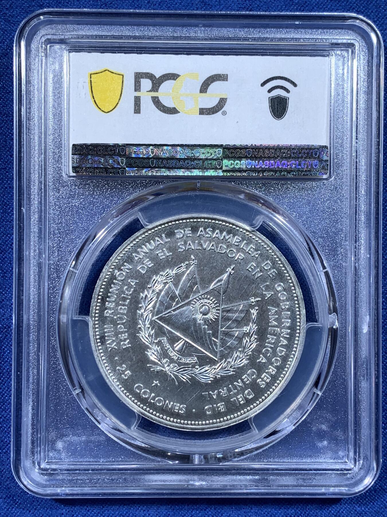《竞宝斋》第481场 周日，周一 2场连拍 （全场包邮）20级店铺 欢迎送拍 PCGS MS66 萨尔瓦多1977年25科朗银币，第18届美洲开发银行年会纪念，中美洲联邦主题，太阳山脉图案，高分美品，拉美纪念币精品