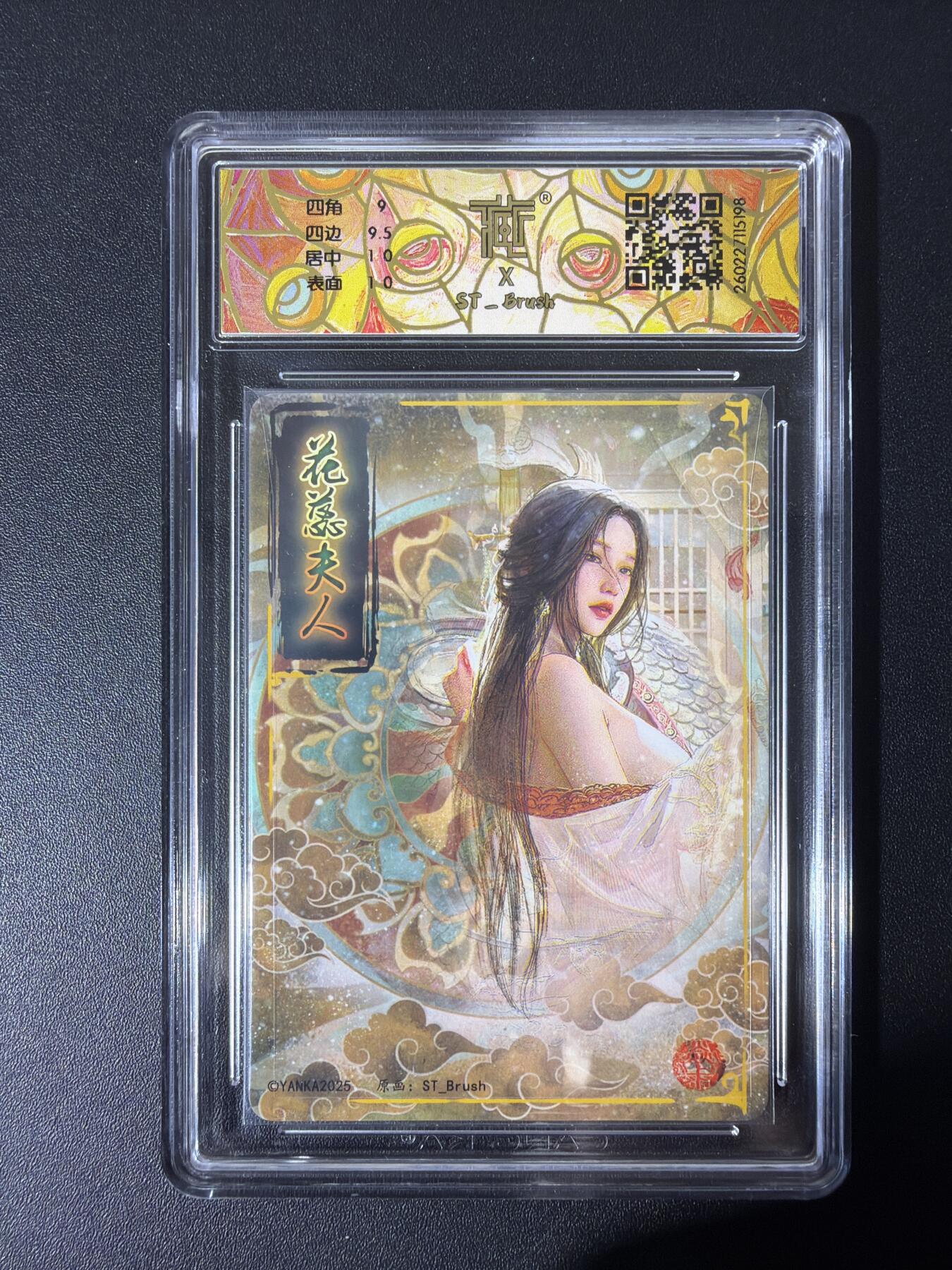 NO.31 好又多金牌大场，期期夯爆，每周必拍！要啥有啥，一站式配齐，方便凑单！（周6晚9点截拍，卖家送拍0抽成！）