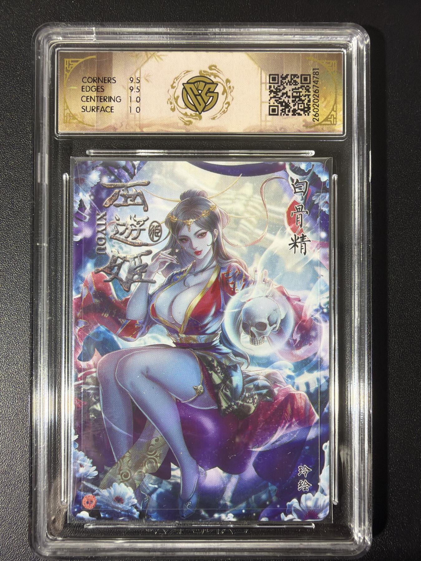 NO.31 好又多金牌大场，期期夯爆，每周必拍！要啥有啥，一站式配齐，方便凑单！（周6晚9点截拍，卖家送拍0抽成！）