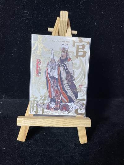 秋原瞳的小店第四十二期——踏青旅途的日子，来一场说走就走的旅行吧 - 卡游戴敦邦艺术西游记 PR卡水官解厄