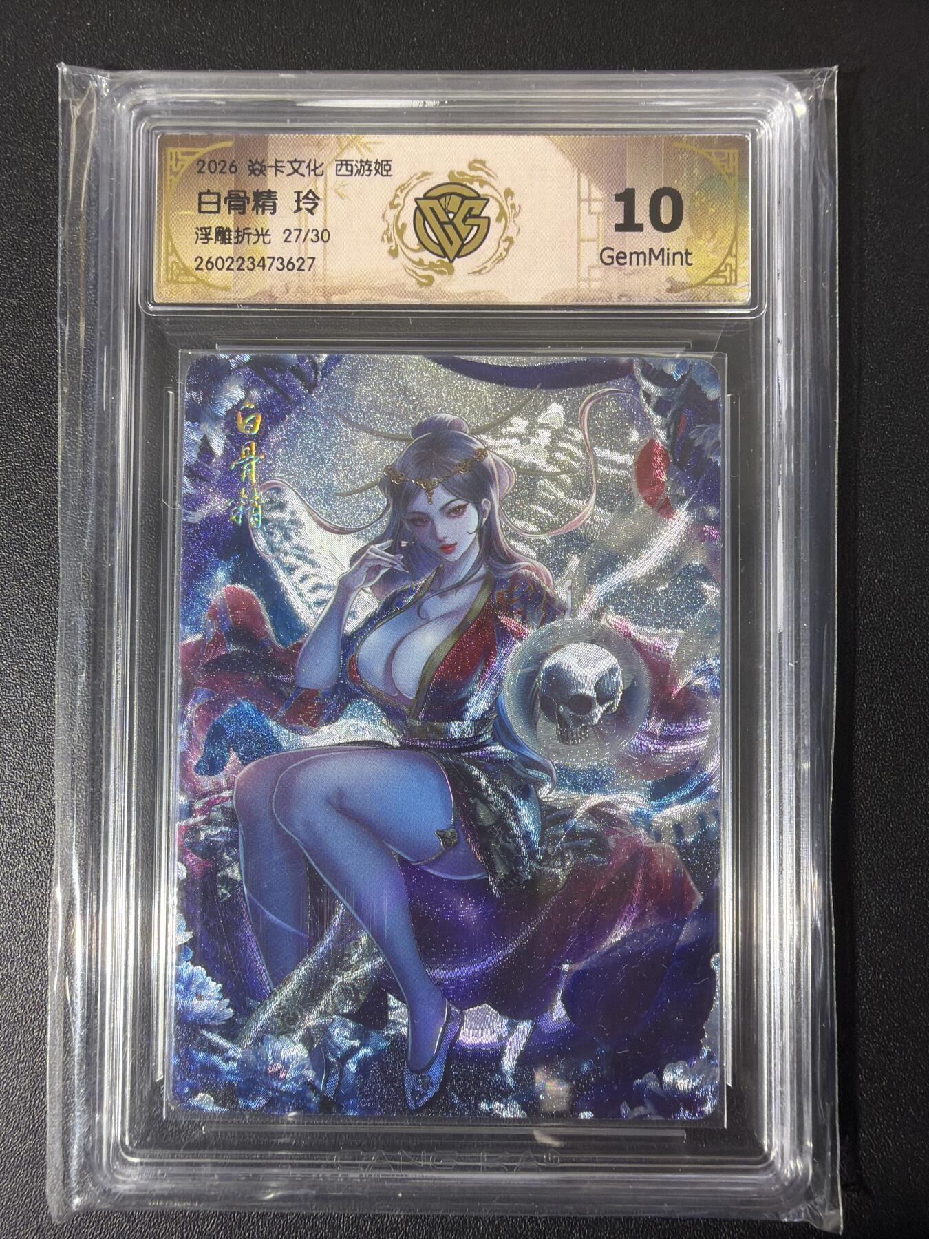 NO.31 好又多金牌大场，期期夯爆，每周必拍！要啥有啥，一站式配齐，方便凑单！（周6晚9点截拍，卖家送拍0抽成！）