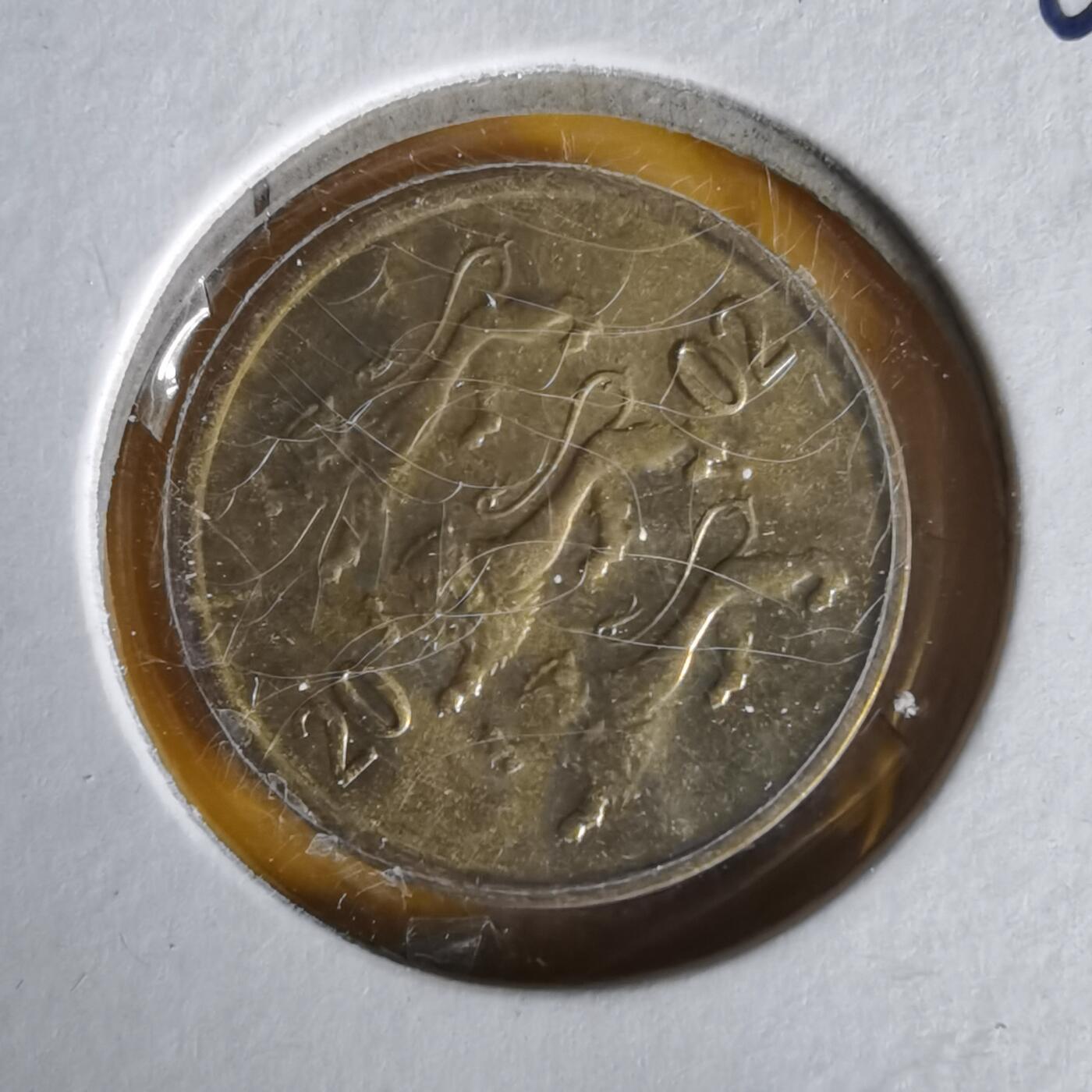 沼泽如烟--第1061场 爱沙尼亚2002年10分