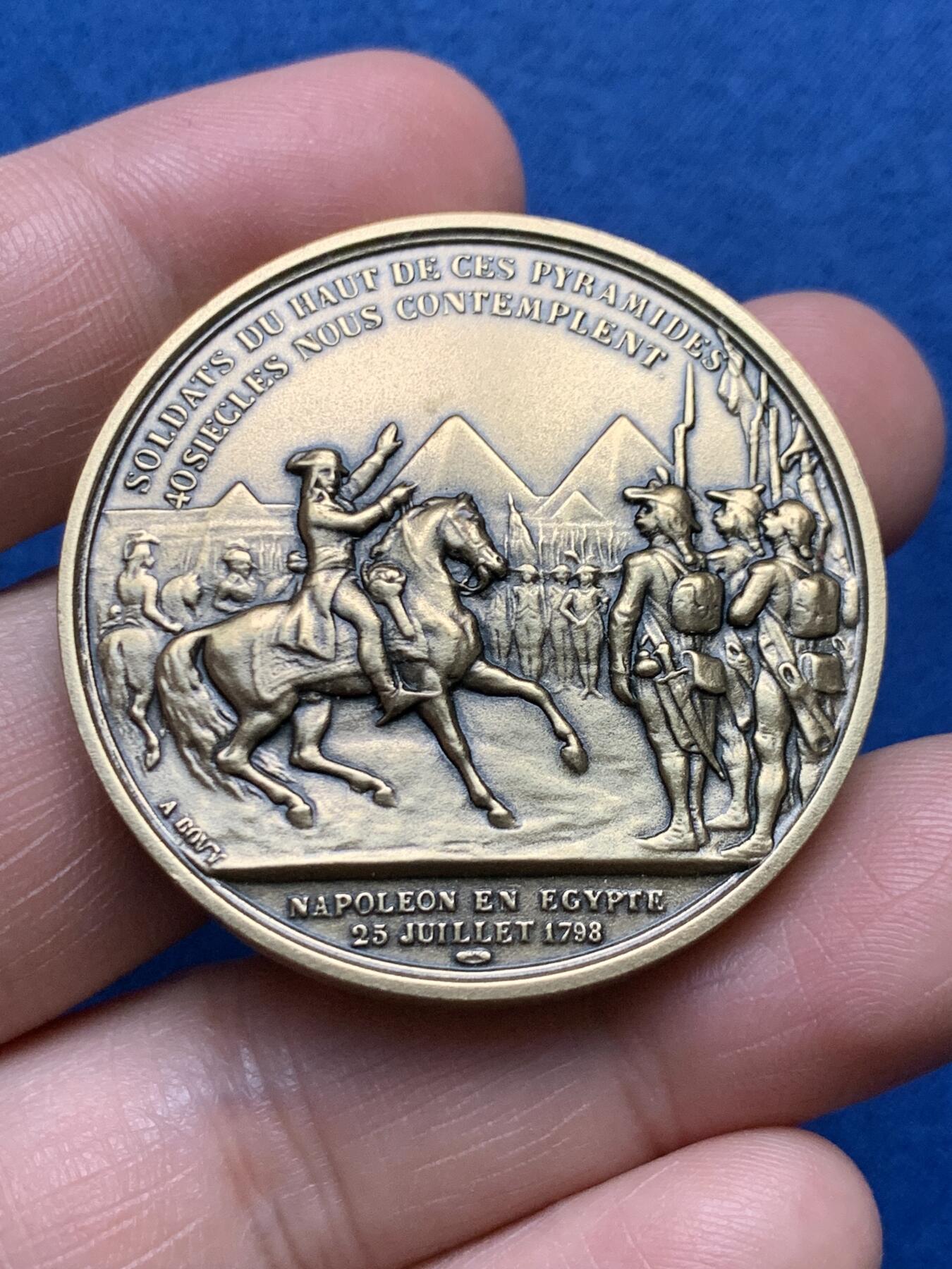 《竞宝斋》第481场 周日，周一 2场连拍 （全场包邮）20级店铺 欢迎送拍 拿破仑远征埃及铜章 后铸 47.1克 41.1mm