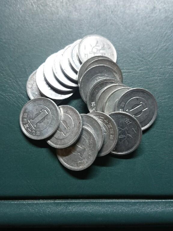 松南世界钱币——260420 日本1元铝币20枚合计20日元