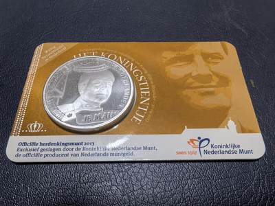 长老汇马年精选第十九场拍卖 荷兰2013年10欧元镀银非流通纪念币 威廉·亚历山大登基荷兰国王 小卡装