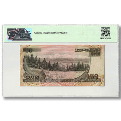 1992年朝鲜-第四版纸币50元大章版-票样 全零版 TQG评级 68GEPQ 1992年朝鲜-第四版纸币50元大章版-票样 全零版 TQG评级 68GEPQ