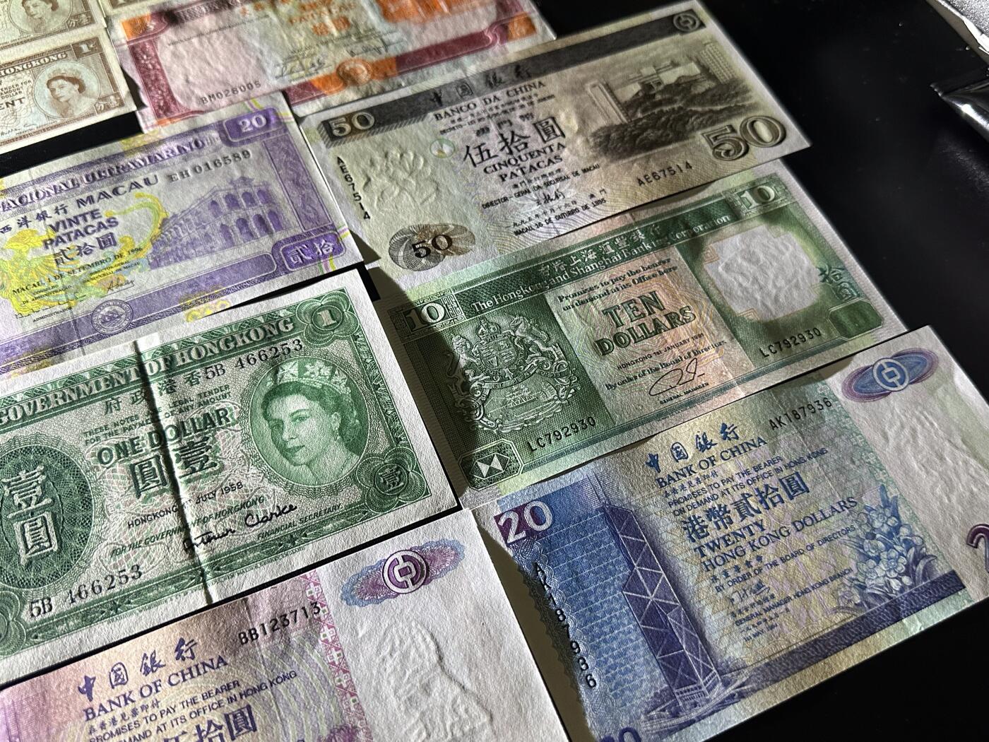 《外钞收藏家》第六百二十八期（精品百拍场）（长期征集拍品、欢迎藏友们联系合作） 香港和澳门多个版本12张 分币和壹元6张+10-50元6张一起 有新有旧 品相如图