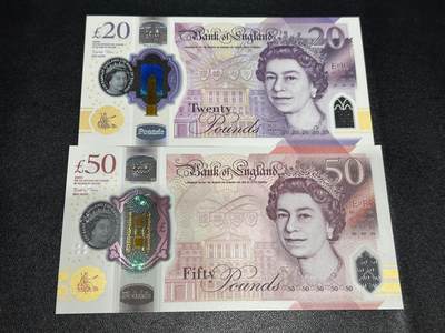 《外钞收藏家》第六百二十八期（精品百拍场）（长期征集拍品、欢迎藏友们联系合作） - 英国女王版20和50镑 2张一起 全新UNC