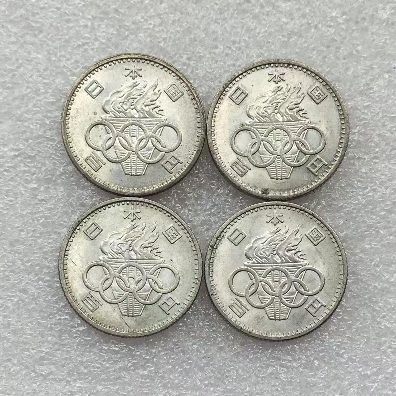 世界钱币专场拍卖 每周二开拍 日本小奥100日元银币 4枚一组 19.2克