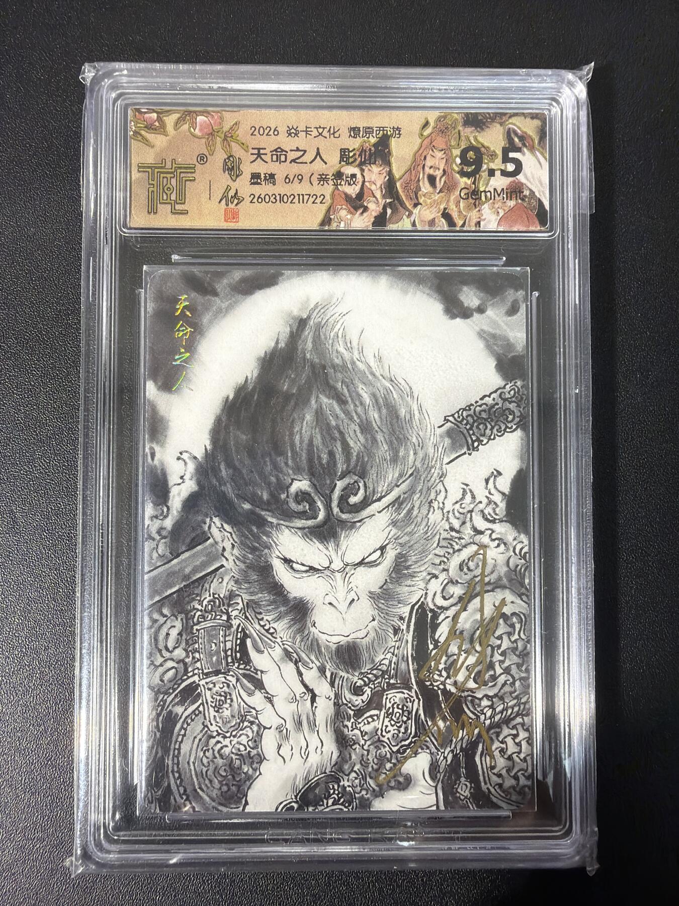 NO.31 好又多金牌大场，期期夯爆，每周必拍！要啥有啥，一站式配齐，方便凑单！（周6晚9点截拍，卖家送拍0抽成！）