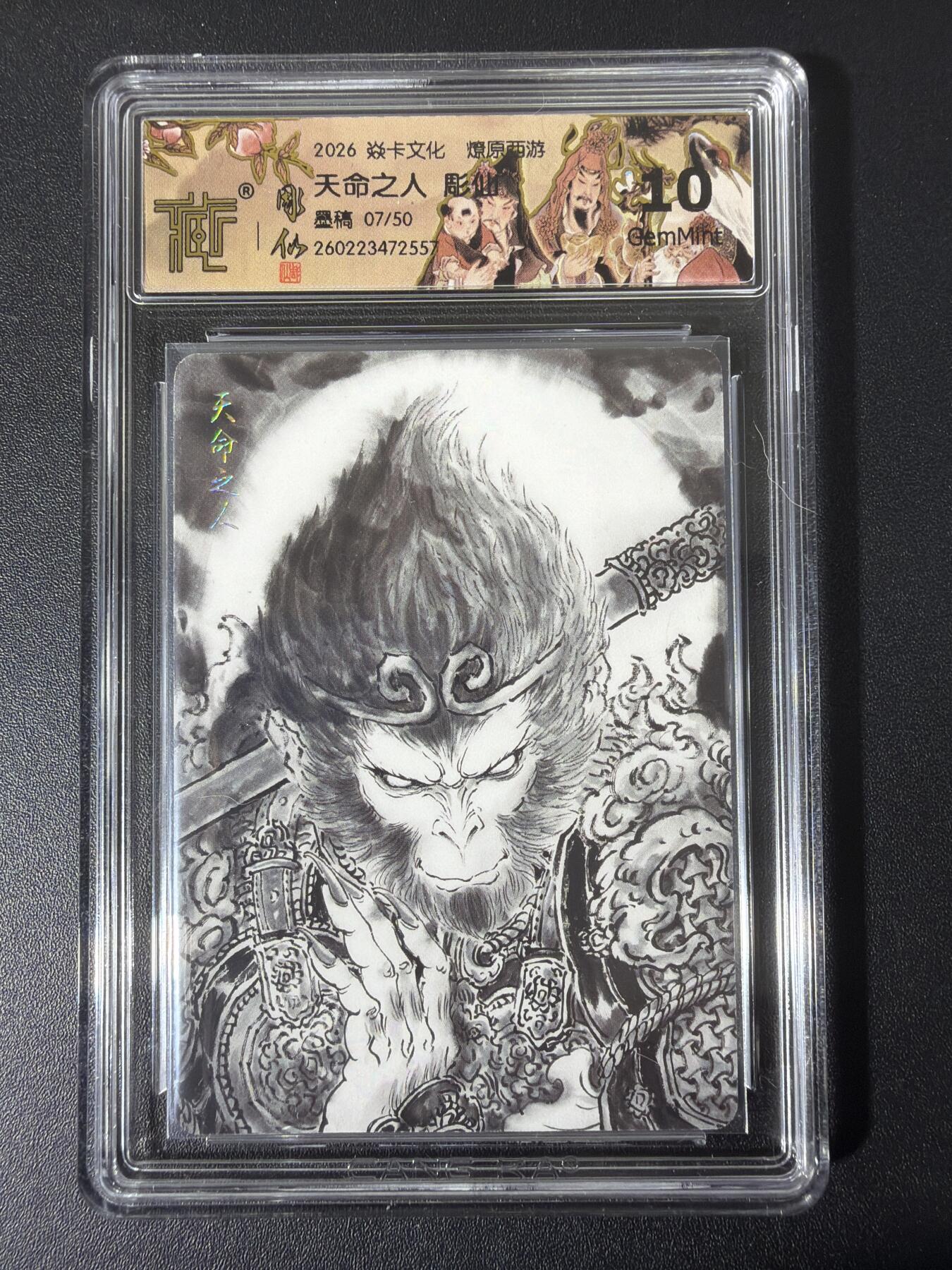 NO.31 好又多金牌大场，期期夯爆，每周必拍！要啥有啥，一站式配齐，方便凑单！（周6晚9点截拍，卖家送拍0抽成！）