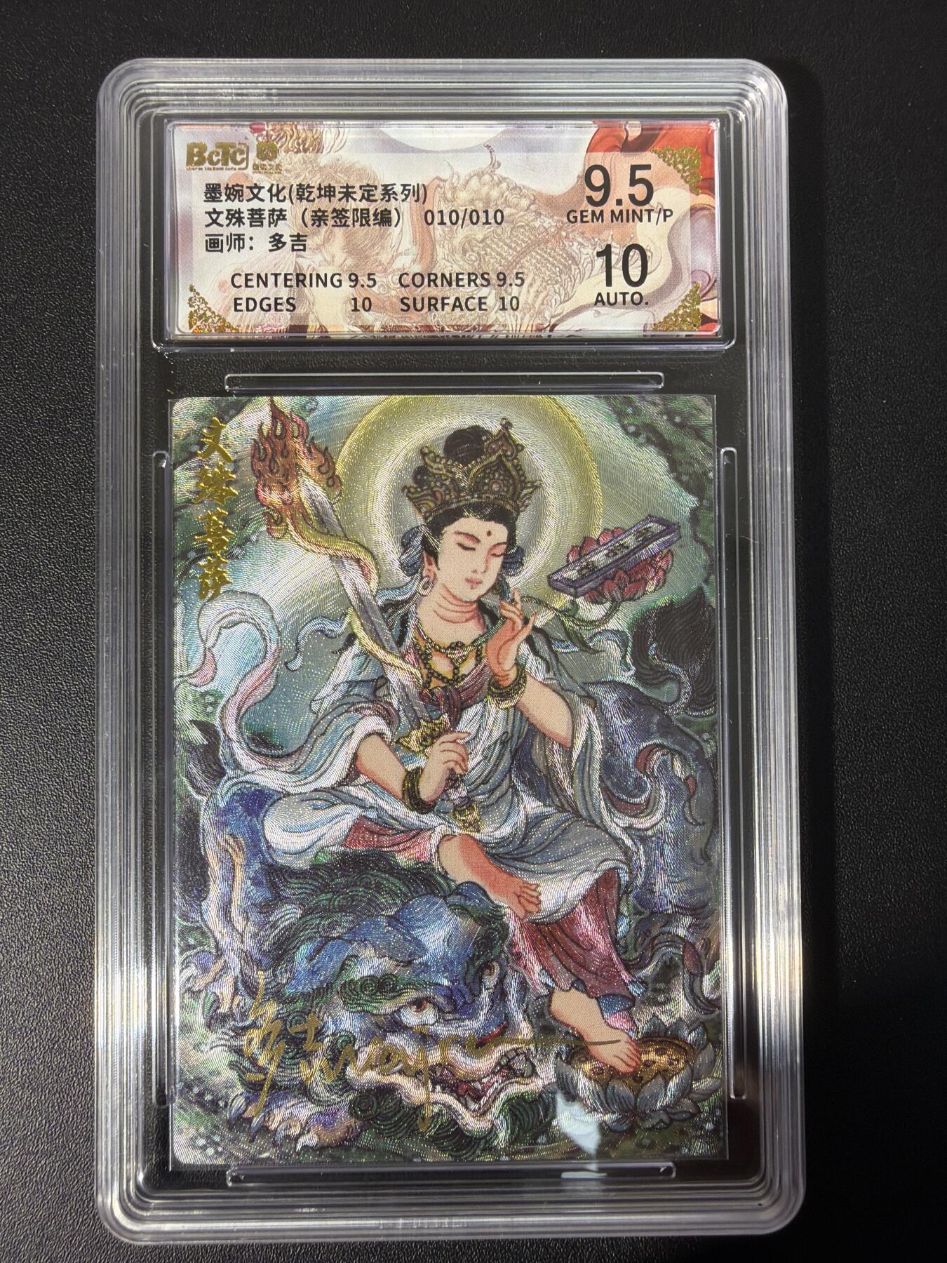 NO.31 好又多金牌大场，期期夯爆，每周必拍！要啥有啥，一站式配齐，方便凑单！（周6晚9点截拍，卖家送拍0抽成！）