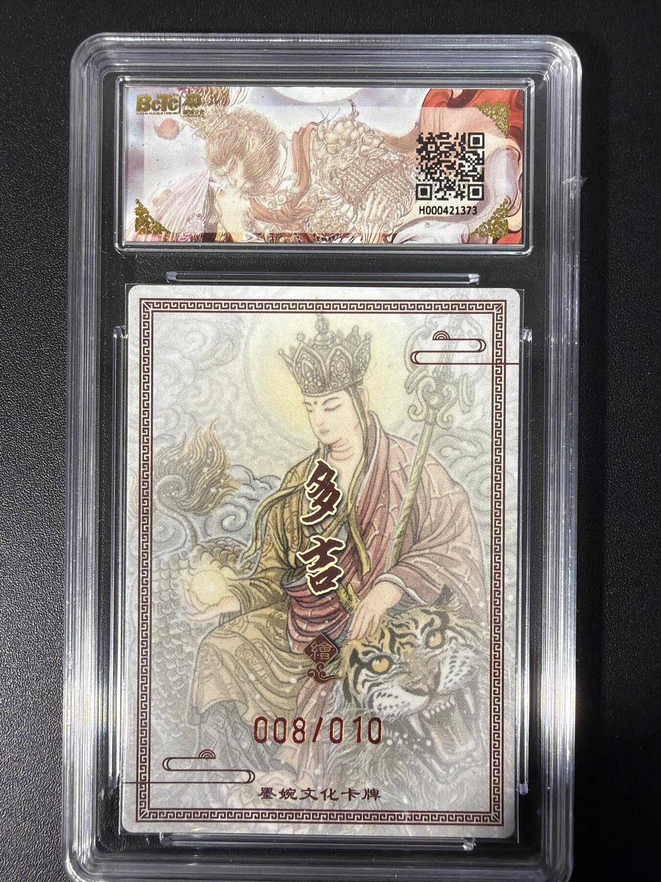 NO.31 好又多金牌大场，期期夯爆，每周必拍！要啥有啥，一站式配齐，方便凑单！（周6晚9点截拍，卖家送拍0抽成！）