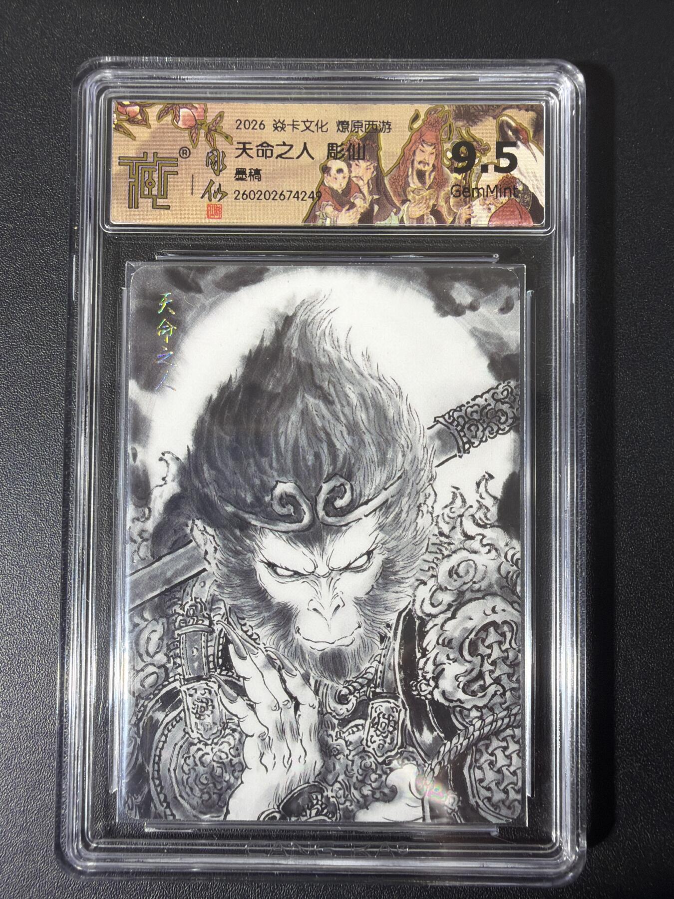 NO.31 好又多金牌大场，期期夯爆，每周必拍！要啥有啥，一站式配齐，方便凑单！（周6晚9点截拍，卖家送拍0抽成！）