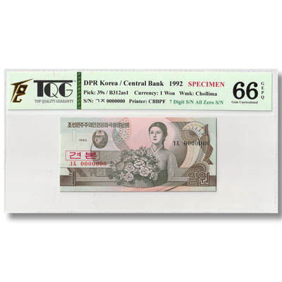 1992年朝鲜-第四版纸币1元大章版-全零样票TQG评级 66GEPQ  - 1992年朝鲜-第四版纸币1元大章版-全零样票TQG评级 66GEPQ 