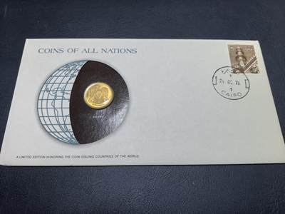 长老汇马年精选第十八场拍卖 美国富兰克林造币厂包装埃及邮币封首日封，含1枚10米尔铜币