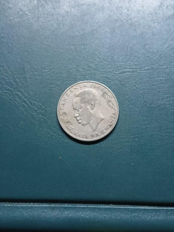 松南世界钱币——260420 坦桑尼亚1先令