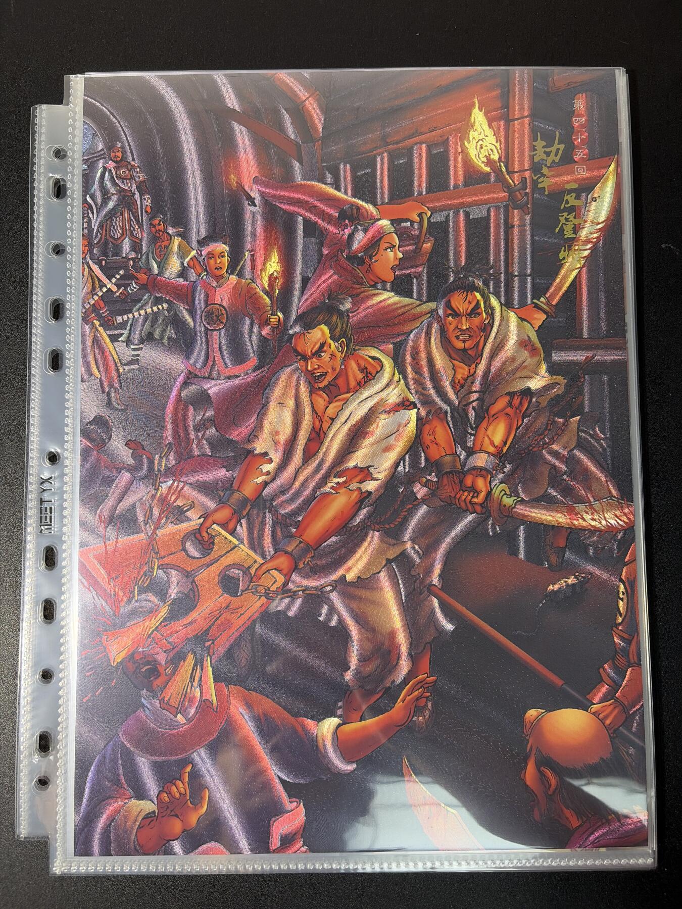 NO.31 好又多金牌大场，期期夯爆，每周必拍！要啥有啥，一站式配齐，方便凑单！（周6晚9点截拍，卖家送拍0抽成！）