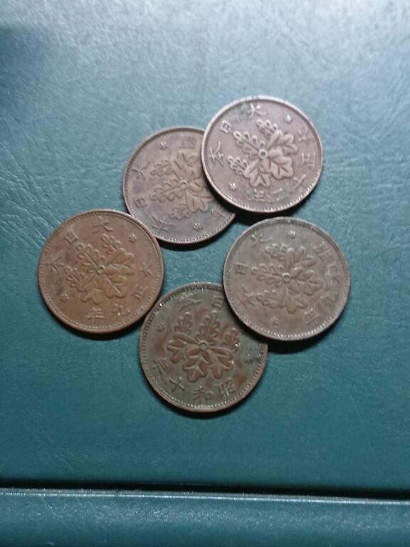 松南世界钱币——260420 日本大正昭和年号桐叶一钱1钱铜币4