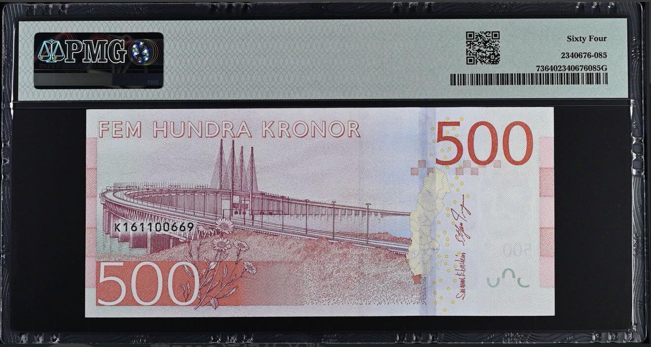 《外钞收藏家》第六百二十八期（精品百拍场）（长期征集拍品、欢迎藏友们联系合作）