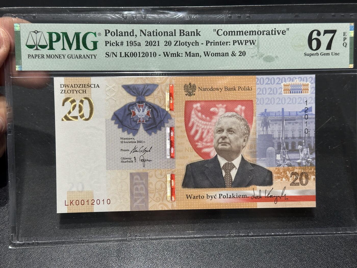 《外钞收藏家》第六百二十八期（精品百拍场）（长期征集拍品、欢迎藏友们联系合作） 2021年波兰20纪念钞 PMG67 数三靓号