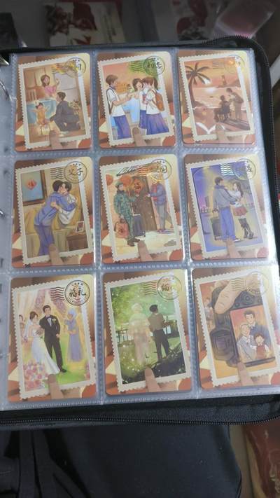 霸总卡牌第七期（低佣金 放心拍 周五23点截拍）持续收拍中～ 趣卡社过年好 人生圆满卡一套